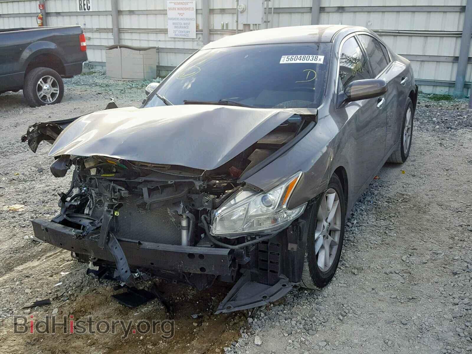 2014 NISSAN MAXIMA S - VIN: 1N4AA5AP9EC463616 - Фото 2