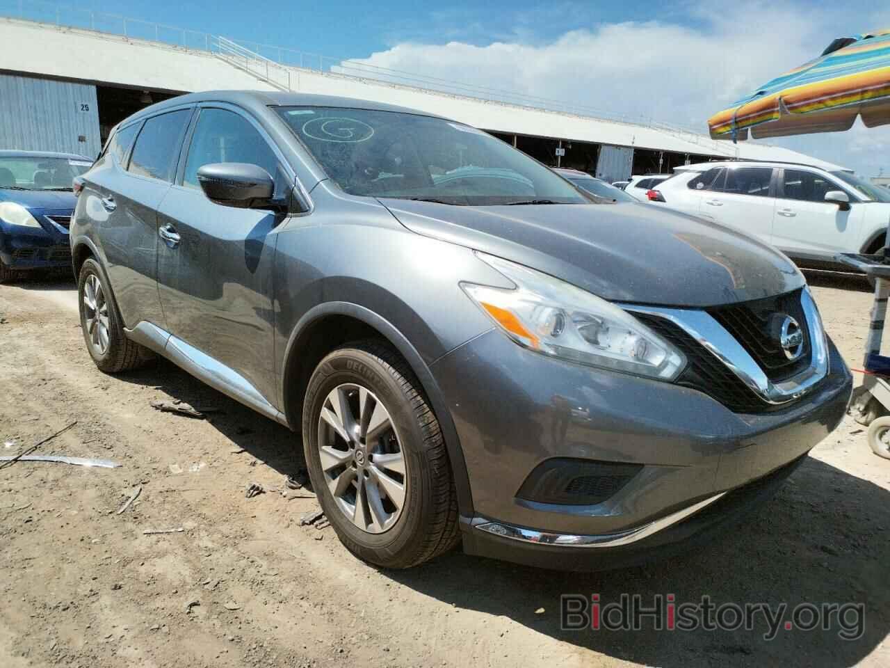 Фотография 5N1AZ2MG8GN110932 - NISSAN MURANO 2016