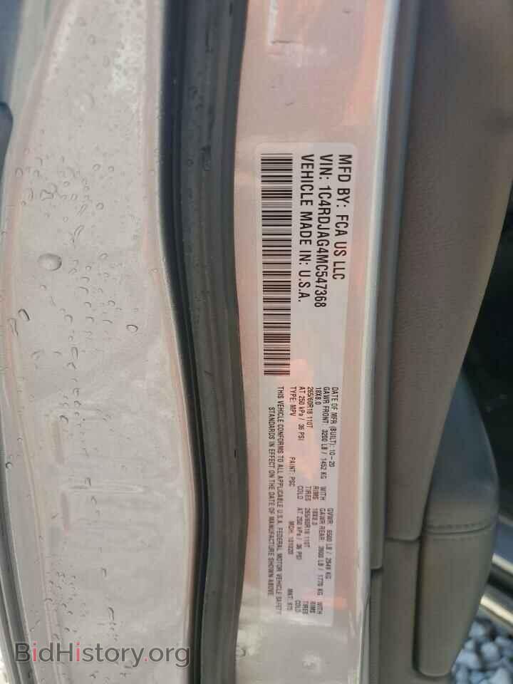 2021 DODGE DURANGO - VIN: 1C4RDJAG4MC547368 - Photo 13