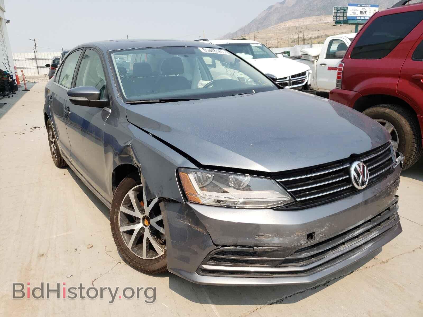 Фотография 3VWDB7AJ7HM392976 - VOLKSWAGEN JETTA 2017