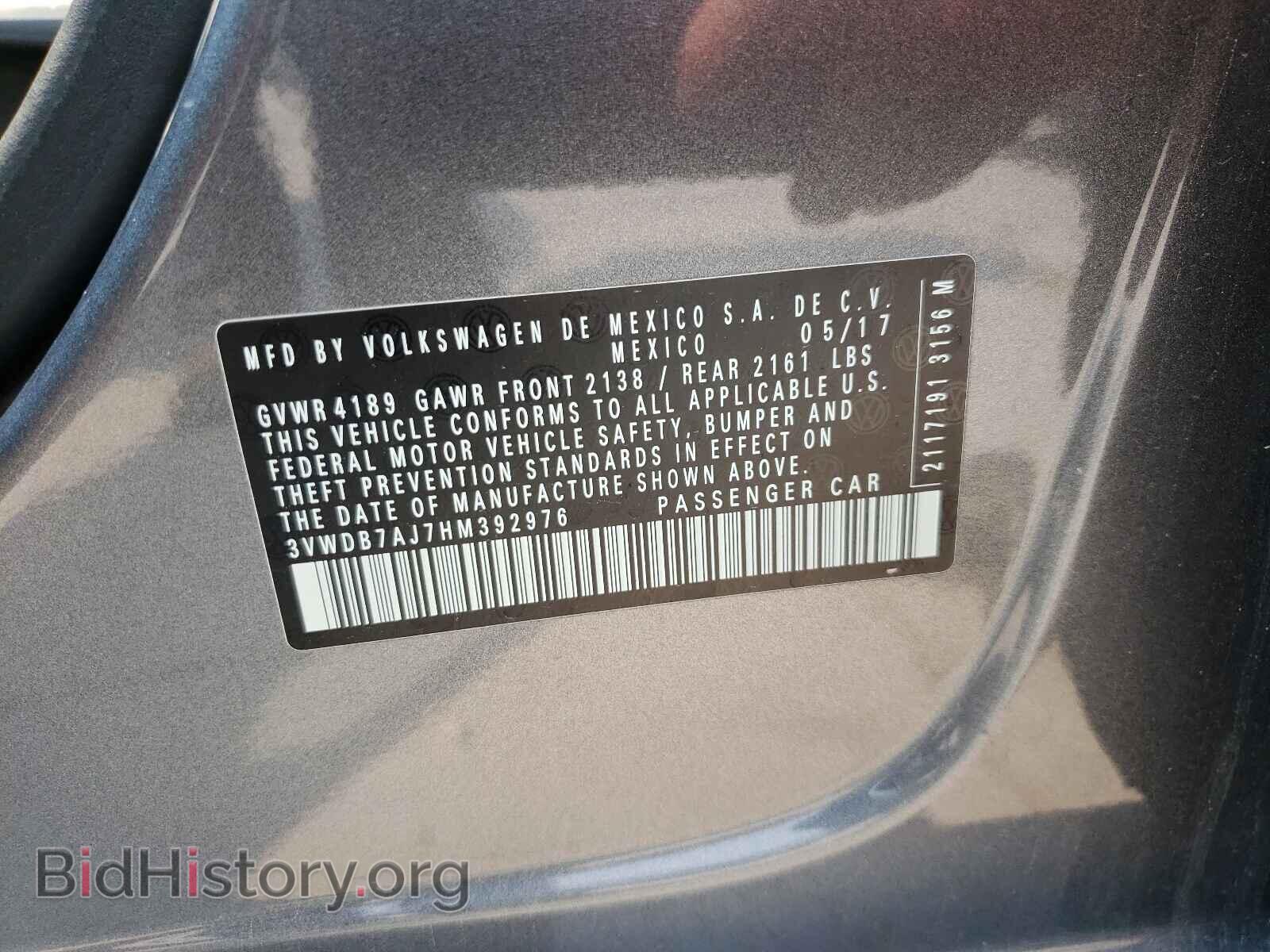 2017 VOLKSWAGEN JETTA - VIN: 3VWDB7AJ7HM392976 - Фото 10