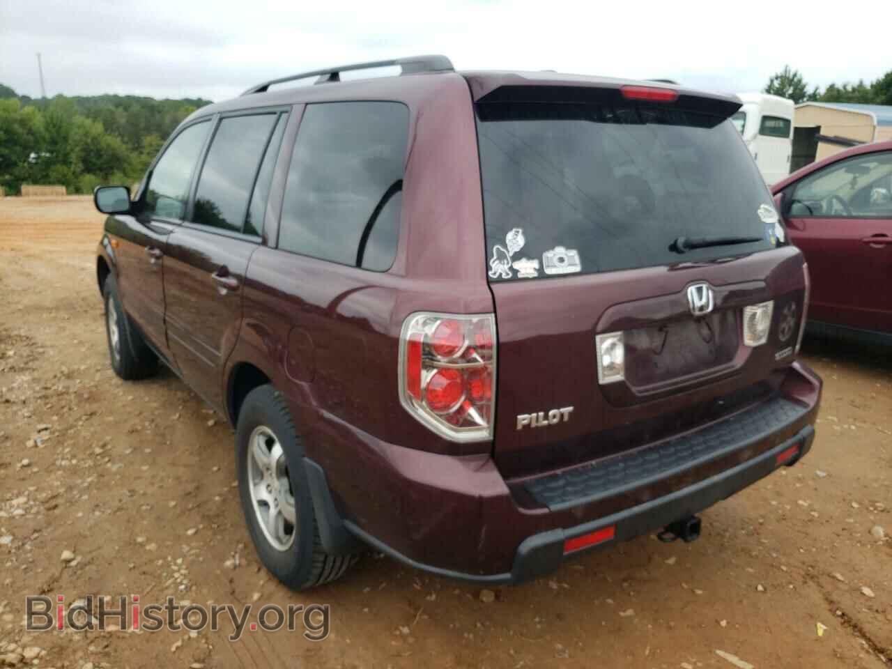 2008 HONDA PILOT - VIN: 5FNYF18508B002965 - Фото 3