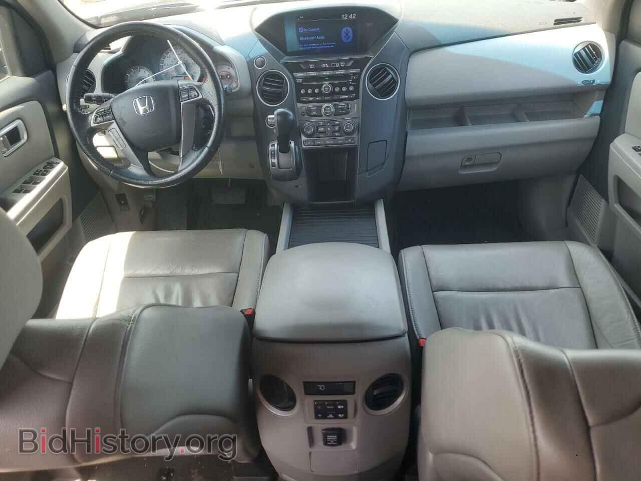 2014 HONDA PILOT - VIN: 5FNYF4H52EB052022 - Photo 8