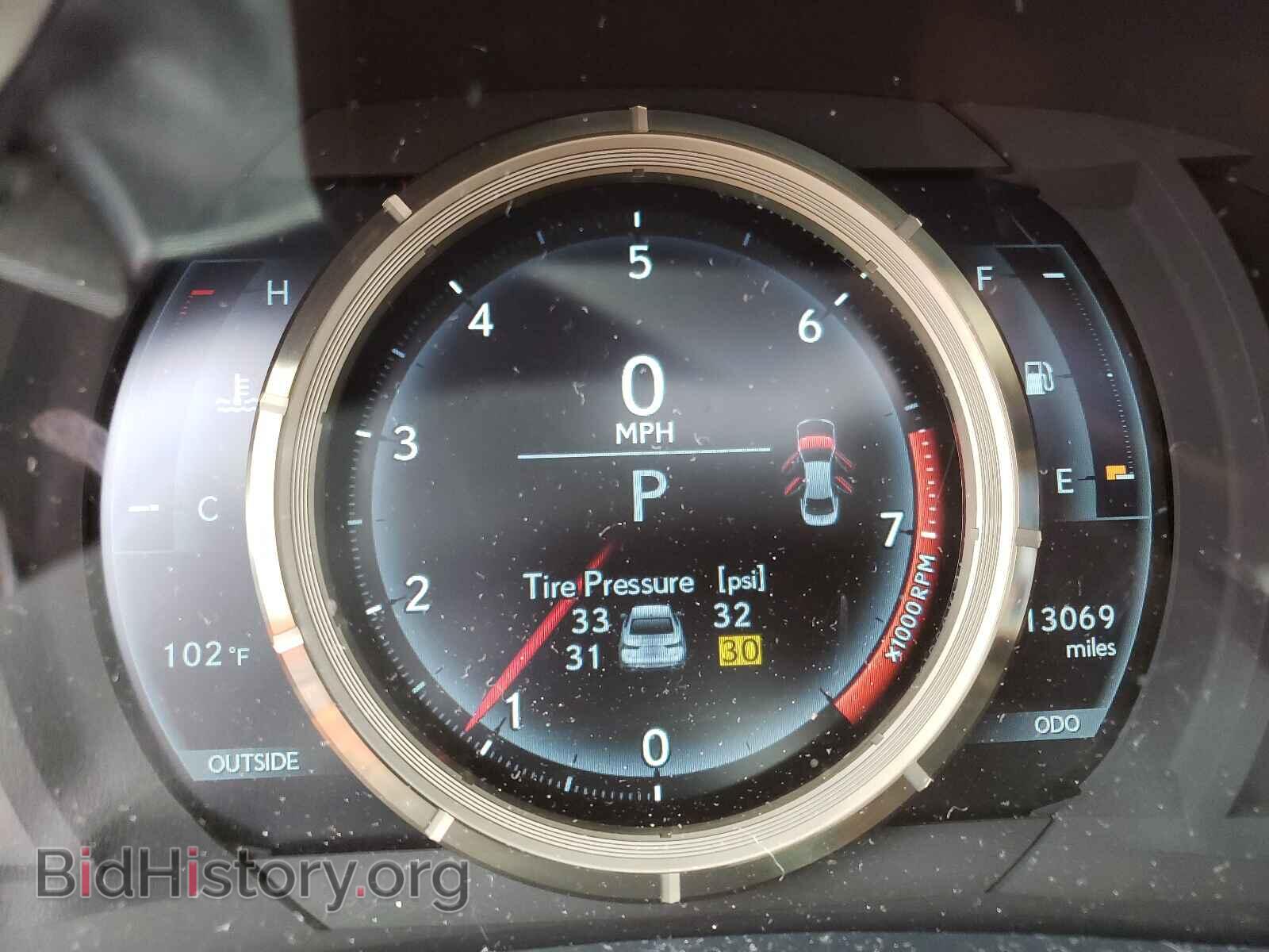 2014 LEXUS IS - VIN: JTHBE1D26E5012612 - Фото 8