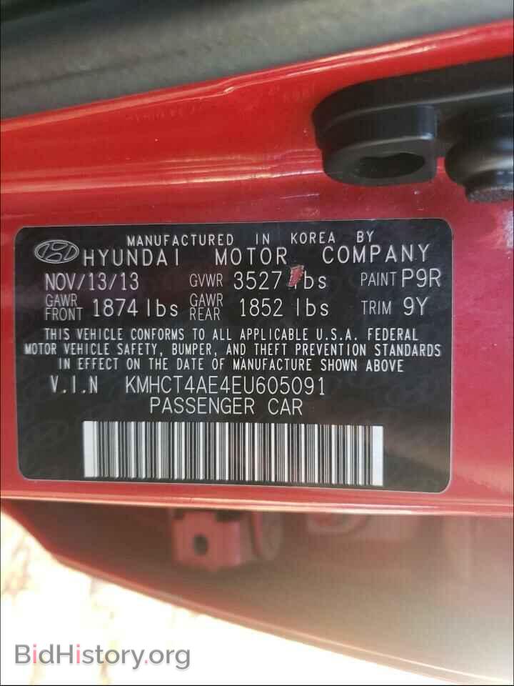 2014 HYUNDAI ACCENT - VIN: KMHCT4AE4EU605091 - Фото 10