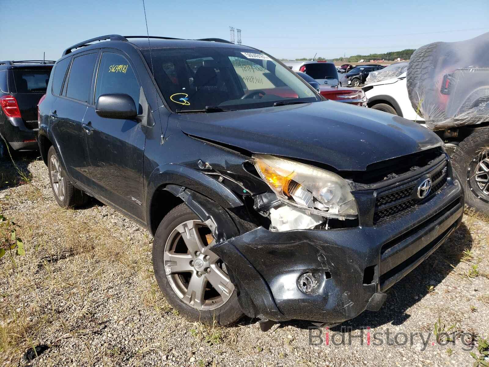 Photo JTMBK32VX85056510 - TOYOTA RAV4 2008