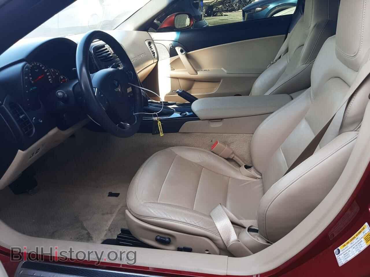 2012 CHEVROLET CORVETTE - VIN: 1G1YF2DW2C5111192 - Фото 7