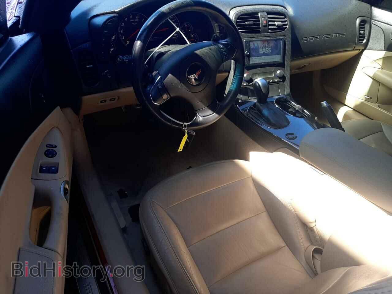2012 CHEVROLET CORVETTE - VIN: 1G1YF2DW2C5111192 - Фото 8