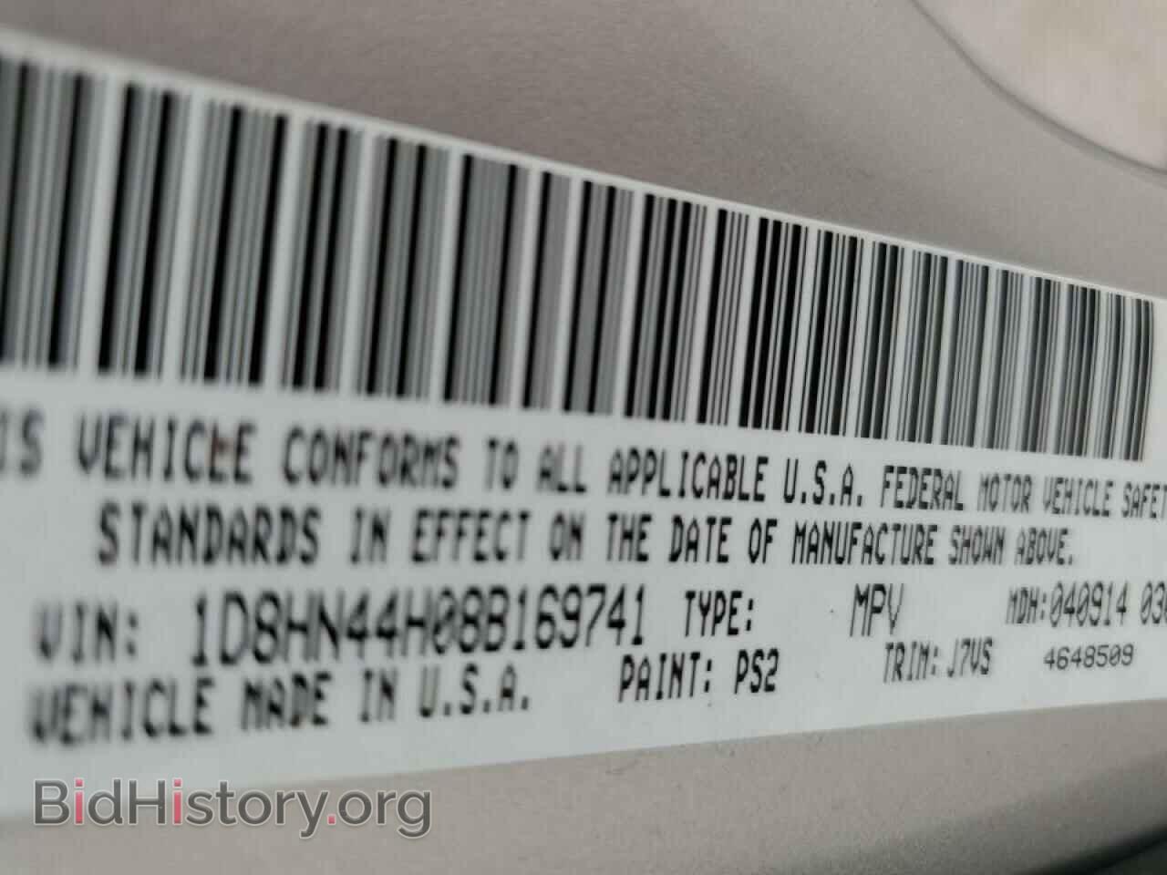 2008 DODGE CARAVAN - VIN: 1D8HN44H08B169741 - Фото 13