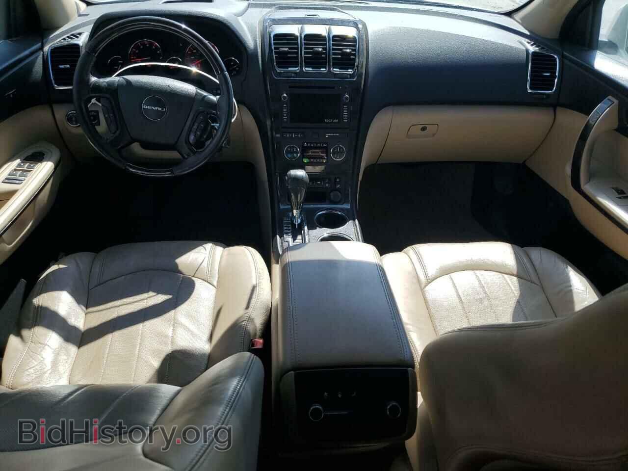 2012 GMC ACADIA DEN - VIN: 1GKKVTED8CJ315851 - Photo 8