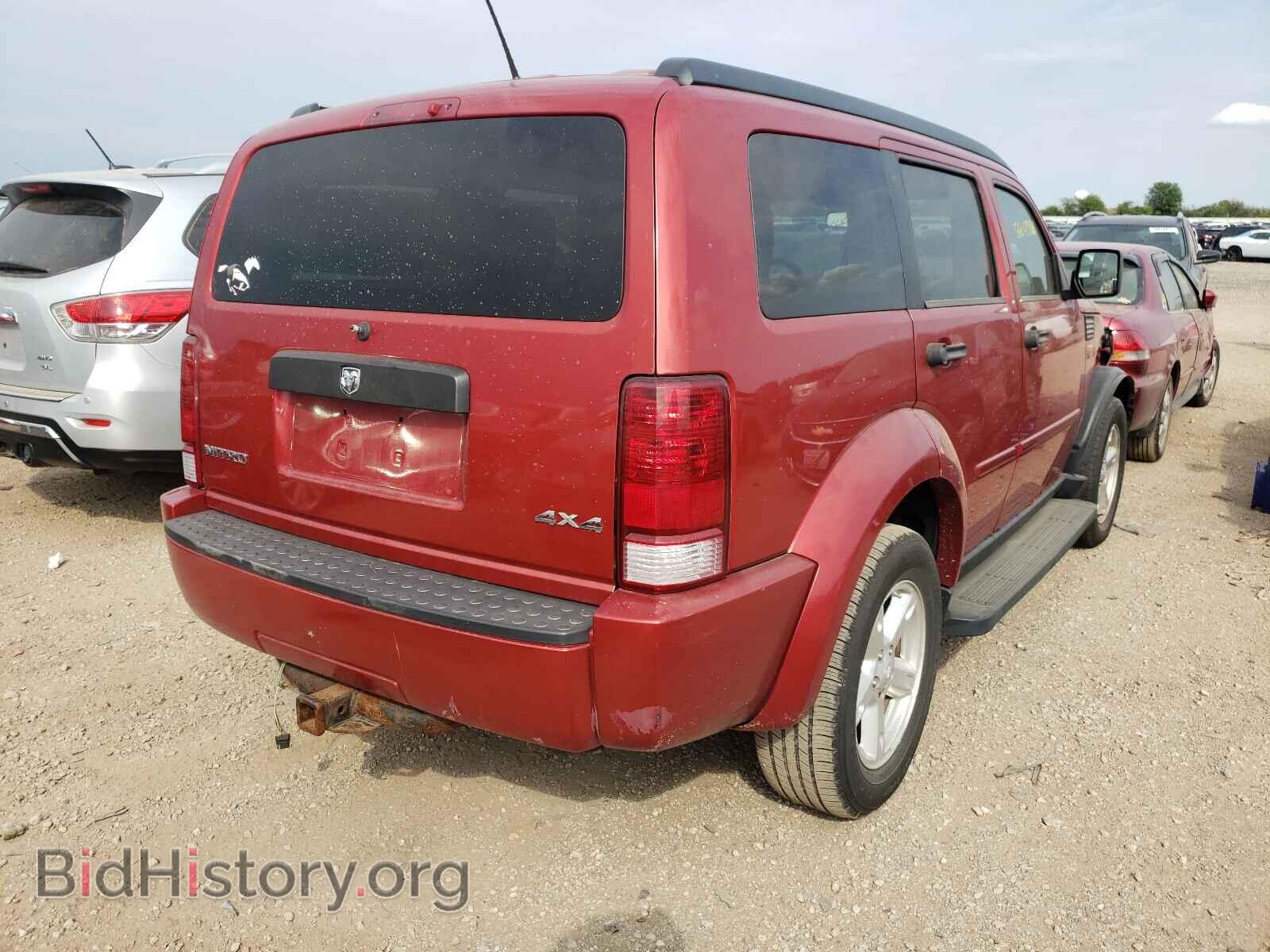 2007 DODGE NITRO - VIN: 1D8GU28K07W726695 - Фото 4