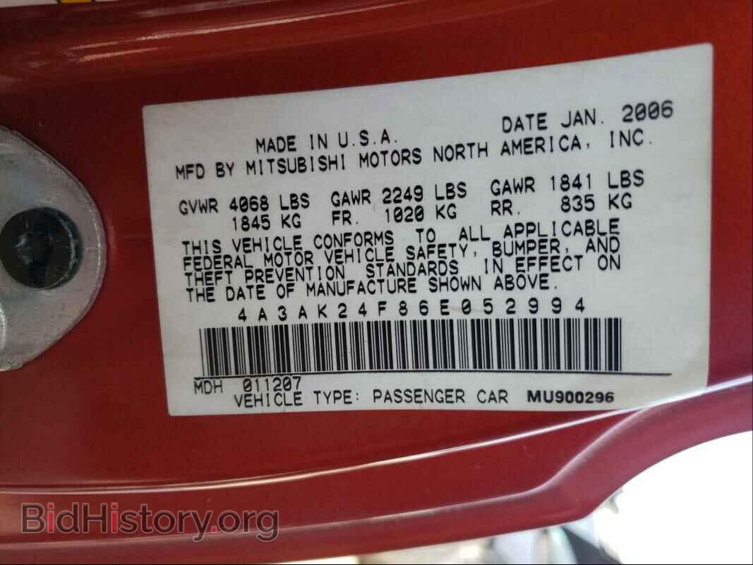 2006 MITSUBISHI ECLIPSE - VIN: 4A3AK24F86E052994 - Photo 10