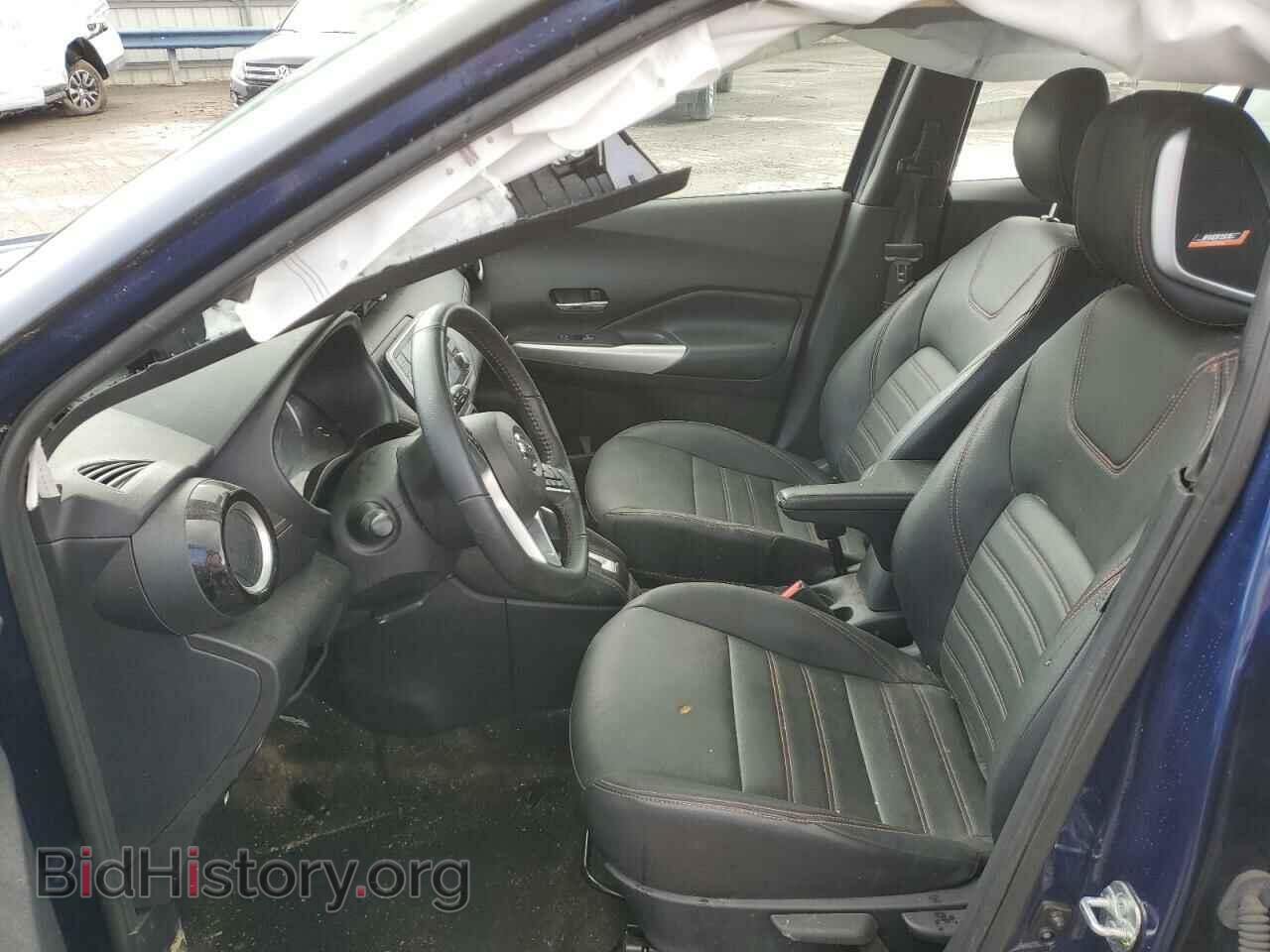 2020 NISSAN KICKS - VIN: 3N1CP5DV4LL554874 - Фото 7