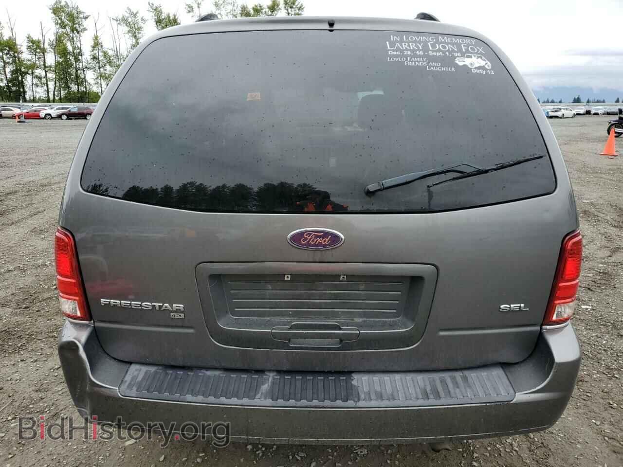 2006 FORD FREESTAR - VIN: 2FMZA52236BA23842 - Фото 6