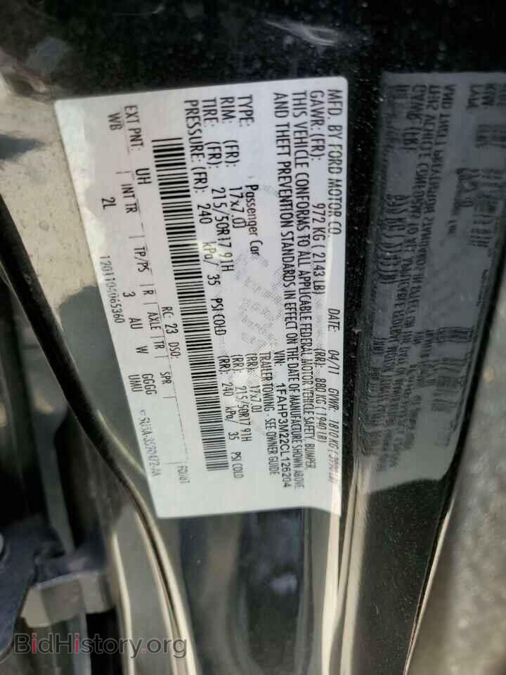 2012 FORD FOCUS - VIN: 1FAHP3M22CL126204 - Photo 12