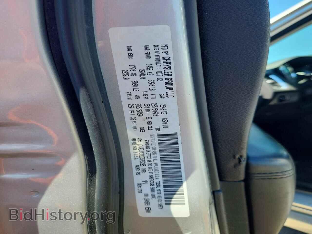 2013 DODGE DURANGO - VIN: 1C4RDJAG8DC575285 - Photo 13
