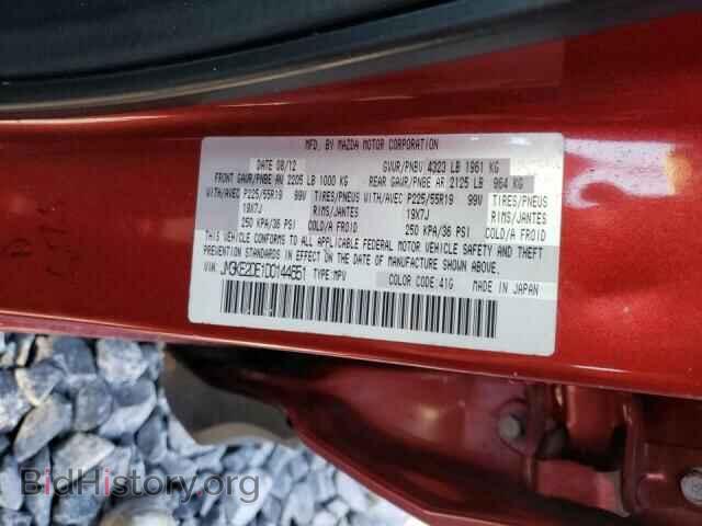 2013 MAZDA CX-5 - VIN: JM3KE2DE1D0144651 - Фото 10