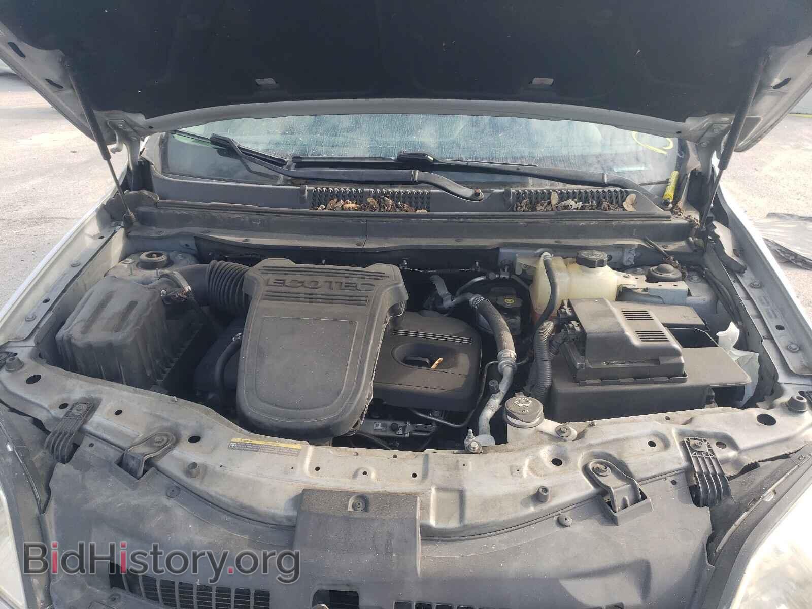 2009 SATURN VUE - VIN: 3GSCL33P89S556520 - Photo 7