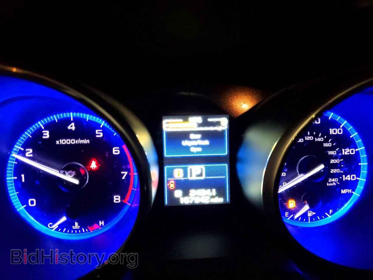 2015 SUBARU OUTBACK - VIN: 4S4BSBCC5F3266928 - Фото 9