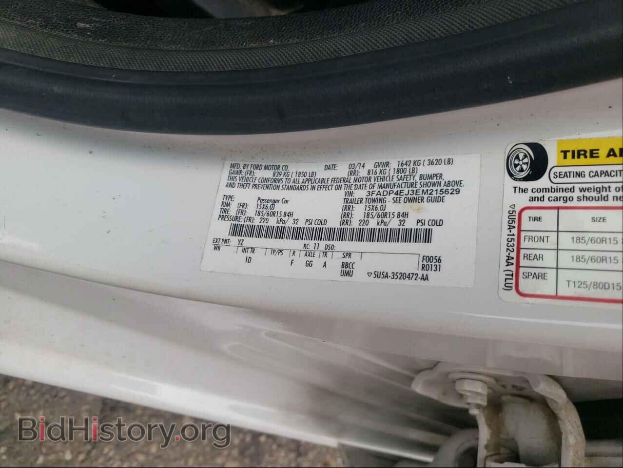 2014 FORD FIESTA - VIN: 3FADP4EJ3EM215629 - Фото 10