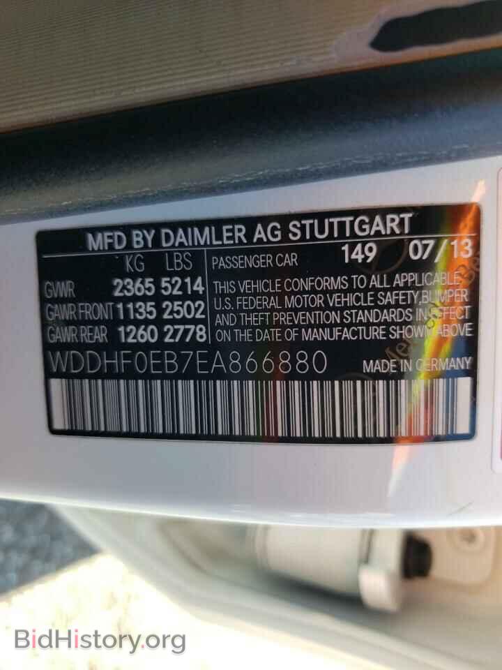 2014 MERCEDES-BENZ E-CLASS - VIN: WDDHF0EB7EA866880 - Photo 10