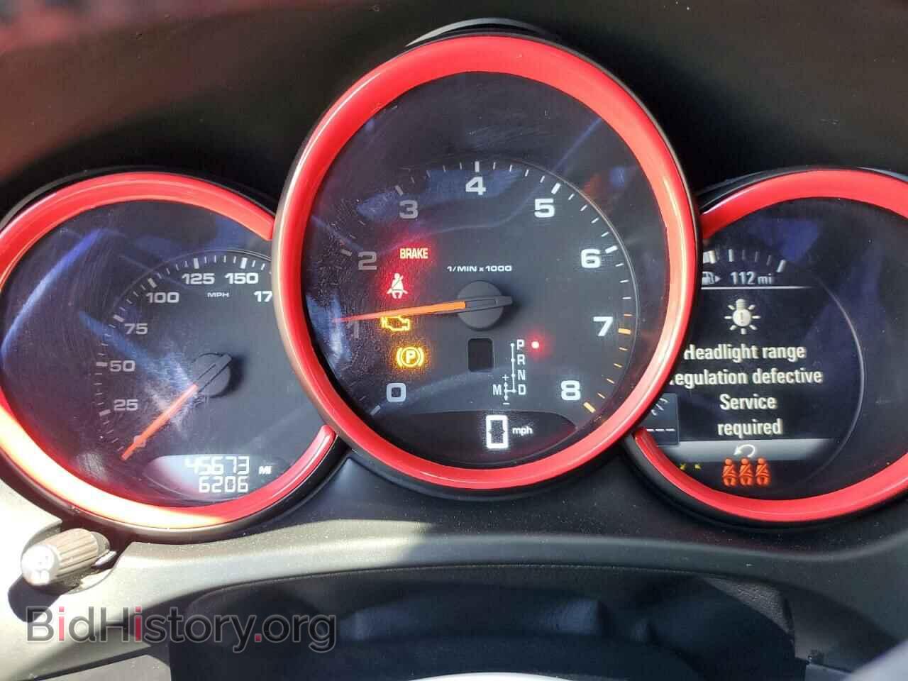 2021 PORSCHE MACAN - VIN: WP1AA2A53MLB08817 - Фото 9