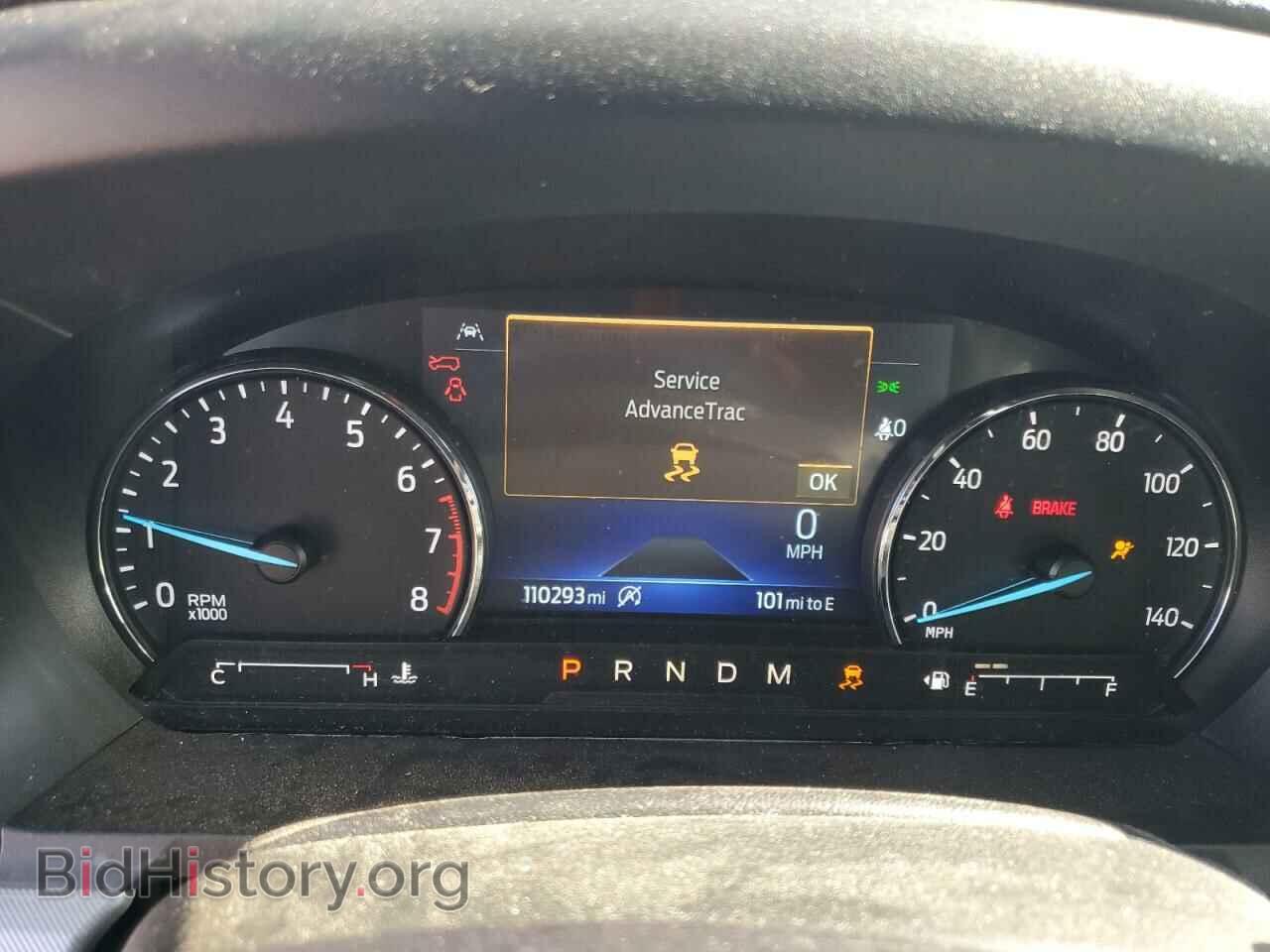 2020 FORD EXPLORER - VIN: 1FMSK7DH2LGB93769 - Photo 9