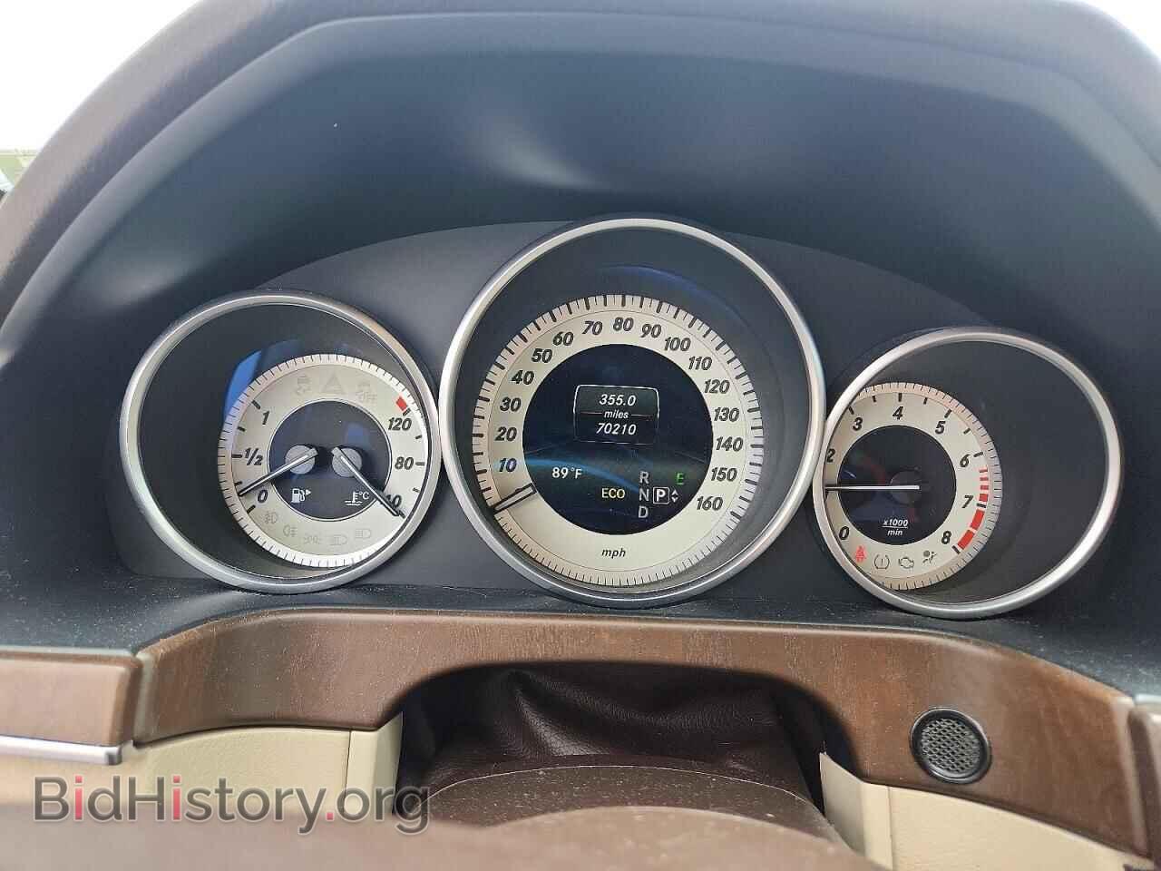 2014 MERCEDES-BENZ E-CLASS - VIN: WDDHF8JB8EA907182 - Фото 9