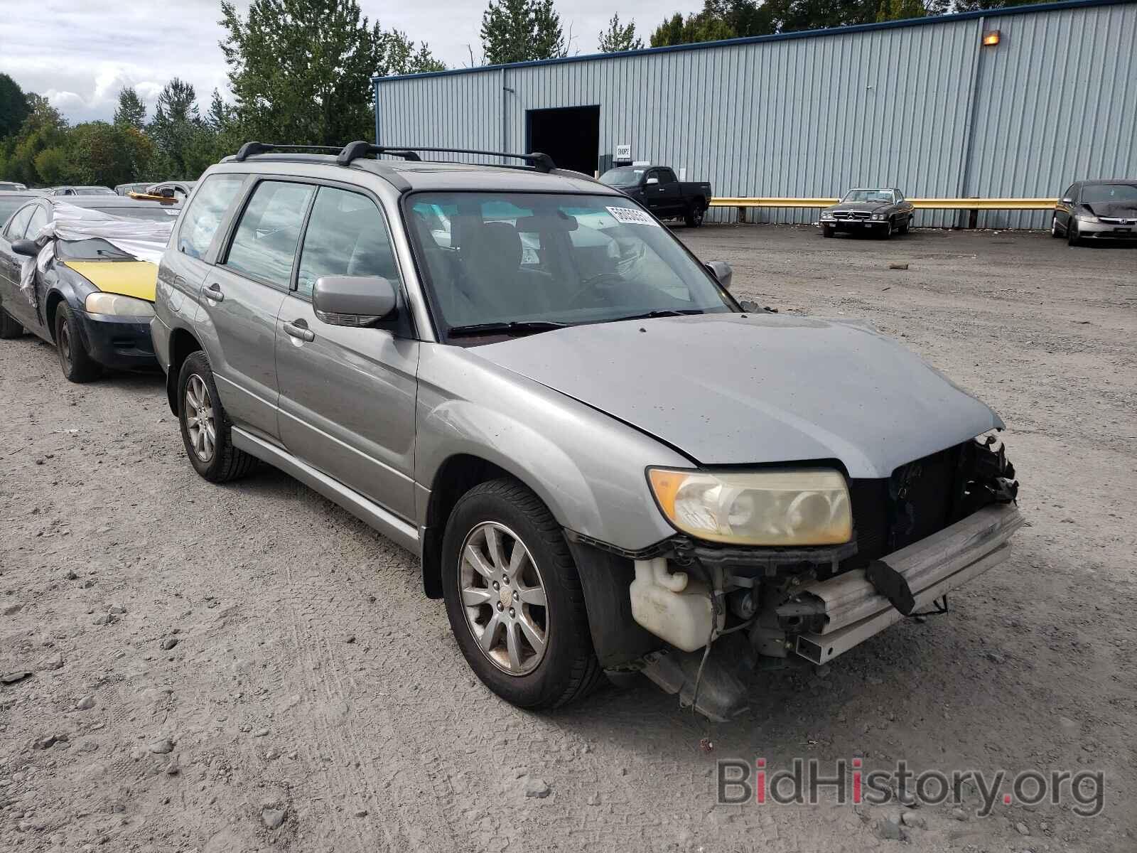 Photo JF1SG65626H746440 - SUBARU FORESTER 2006