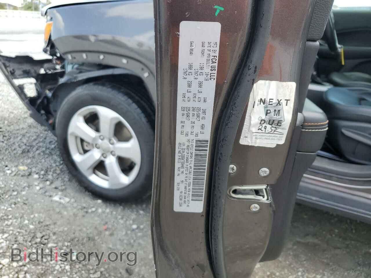 2019 JEEP COMPASS - VIN: 3C4NJDBB6KT650403 - Фото 13