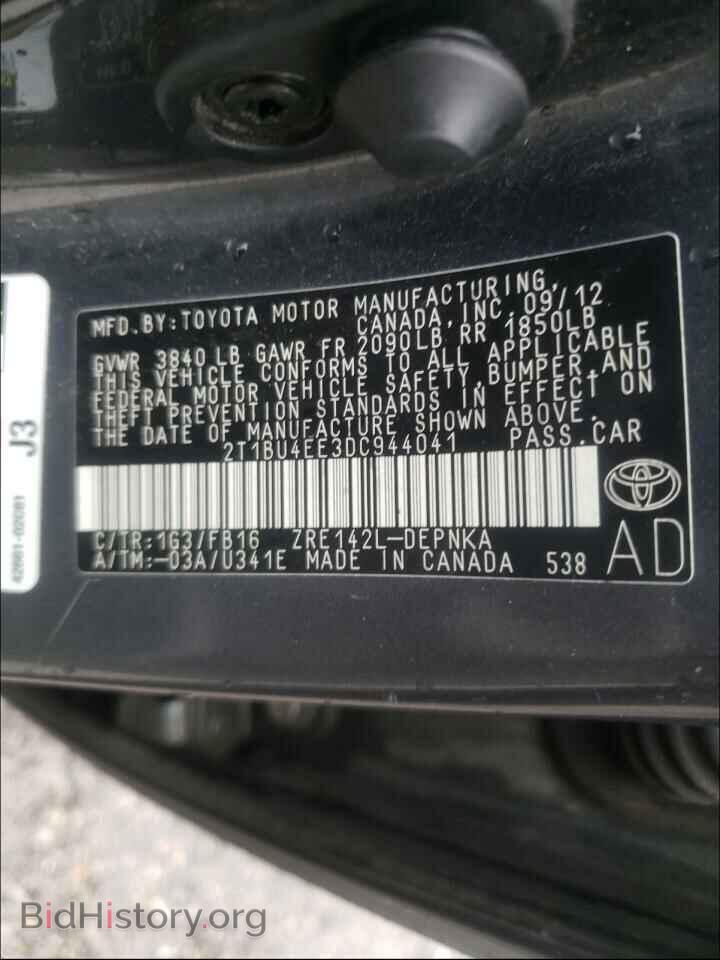 2013 TOYOTA COROLLA - VIN: 2T1BU4EE3DC944041 - Фото 10