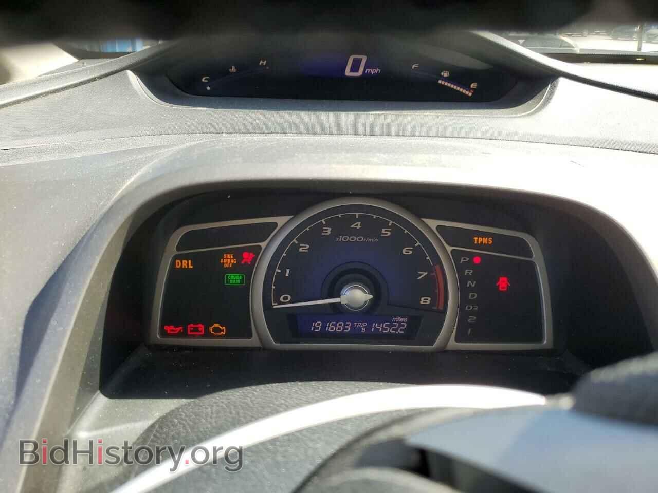 2011 HONDA CIVIC - VIN: 19XFA1F61BE042308 - Фото 9