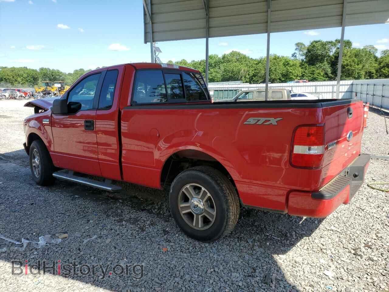 2008 FORD All Models - VIN: 1FTRF12W58KD23599 - Фото 2