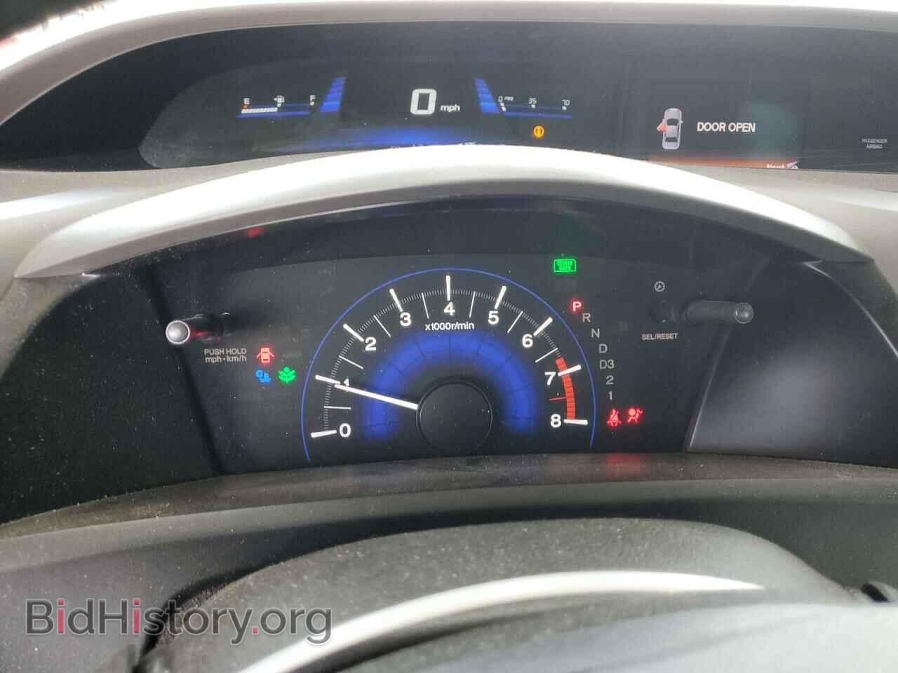 2012 HONDA CIVIC - VIN: 19XFB2F91CE329131 - Фото 9