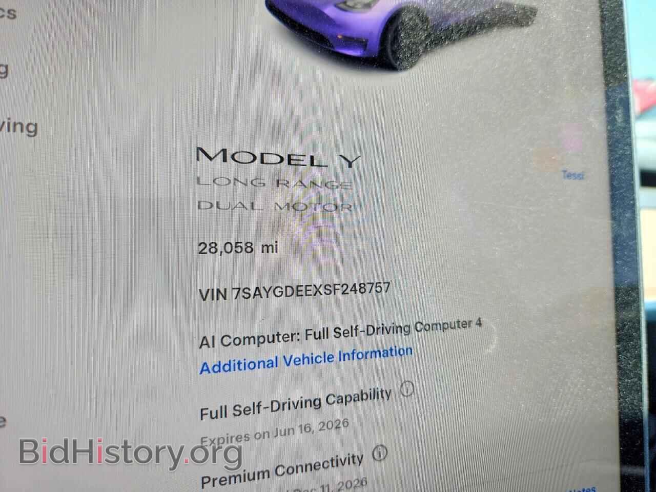 2025 TESLA MODEL Y - VIN: 7SAYGDEEXSF248757 - Фото 9