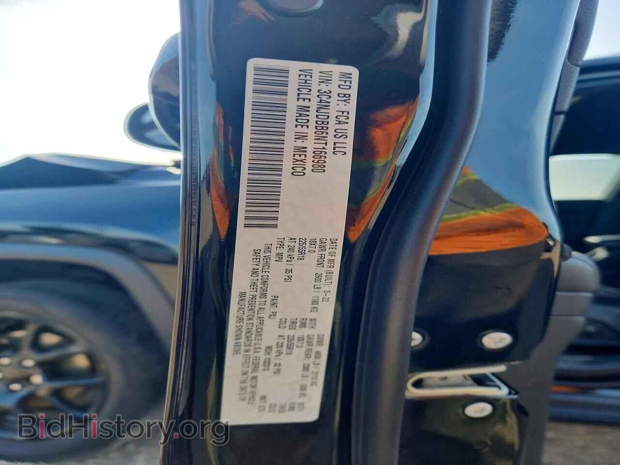 2022 JEEP COMPASS - VIN: 3C4NJDBB6NT166980 - Photo 12