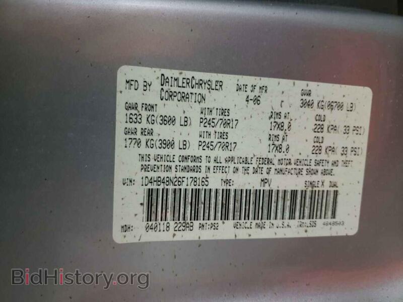 2006 Dodge DURANGO (VIN 1D4HB48N26F178165) — photo 10 of 10