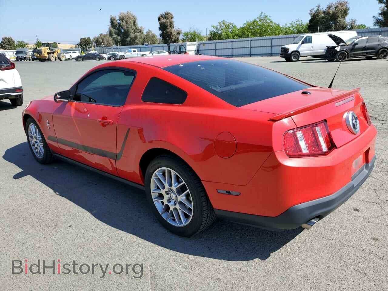 2012 FORD ALL Models - VIN: 1ZVBP8AM7C5237691 - Фото 2