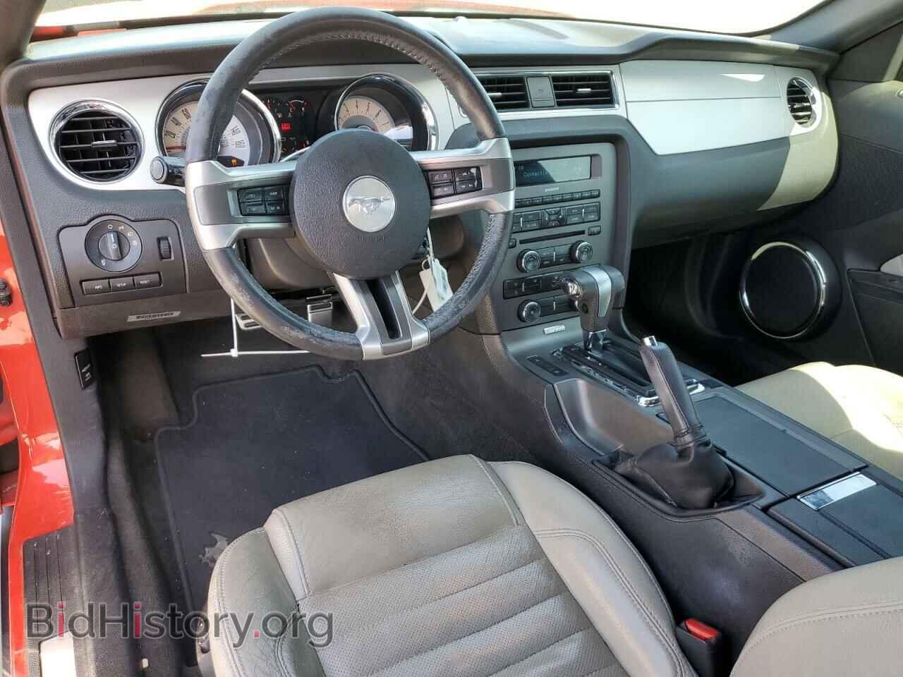 2012 FORD ALL Models - VIN: 1ZVBP8AM7C5237691 - Фото 8