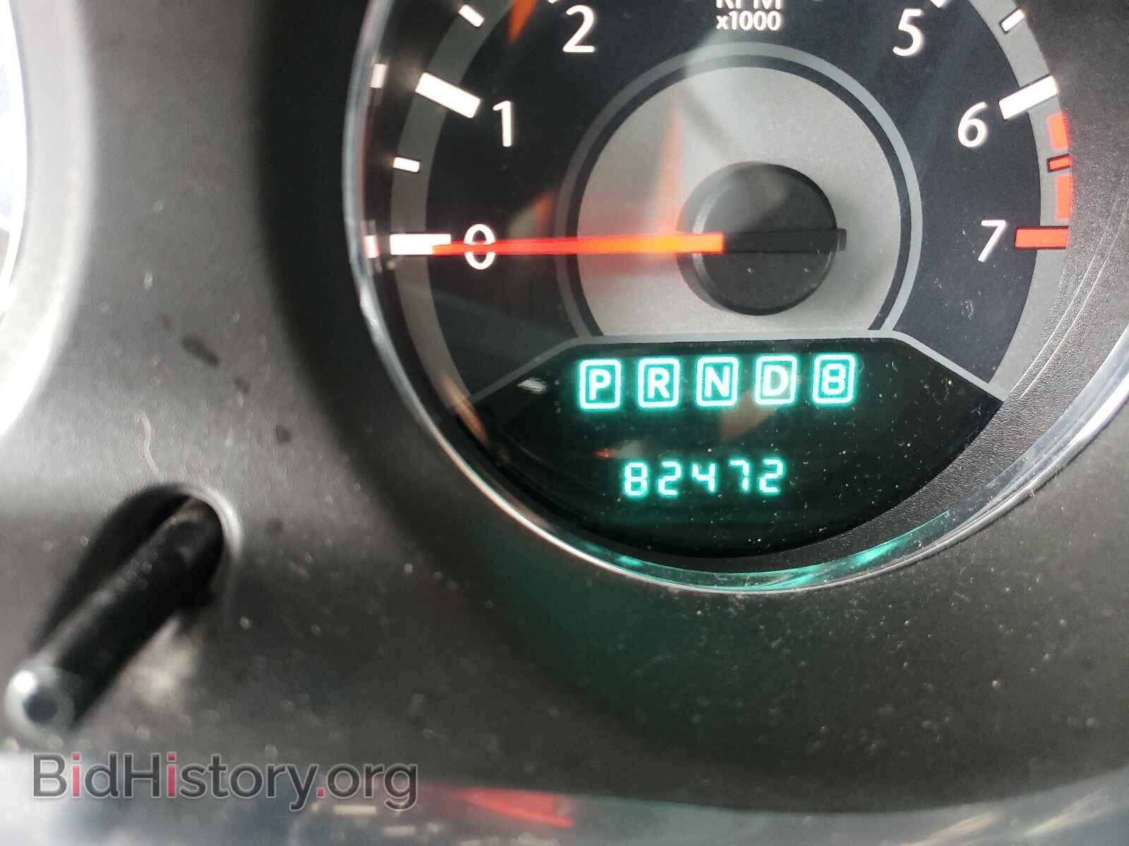 2013 CHRYSLER 200 - VIN: 1C3CCBBB2DN736840 - Фото 8
