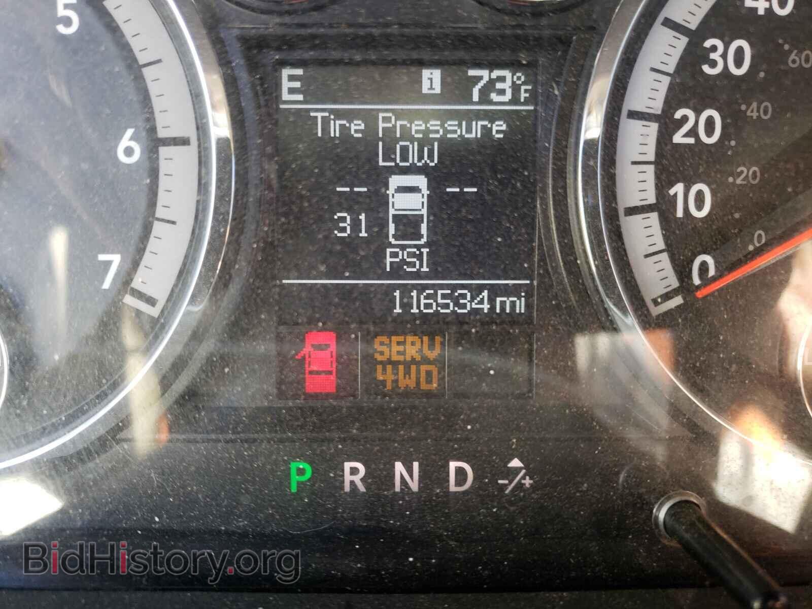 2012 DODGE RAM 1500 - VIN: 1C6RD7GT2CS229316 - Фото 8