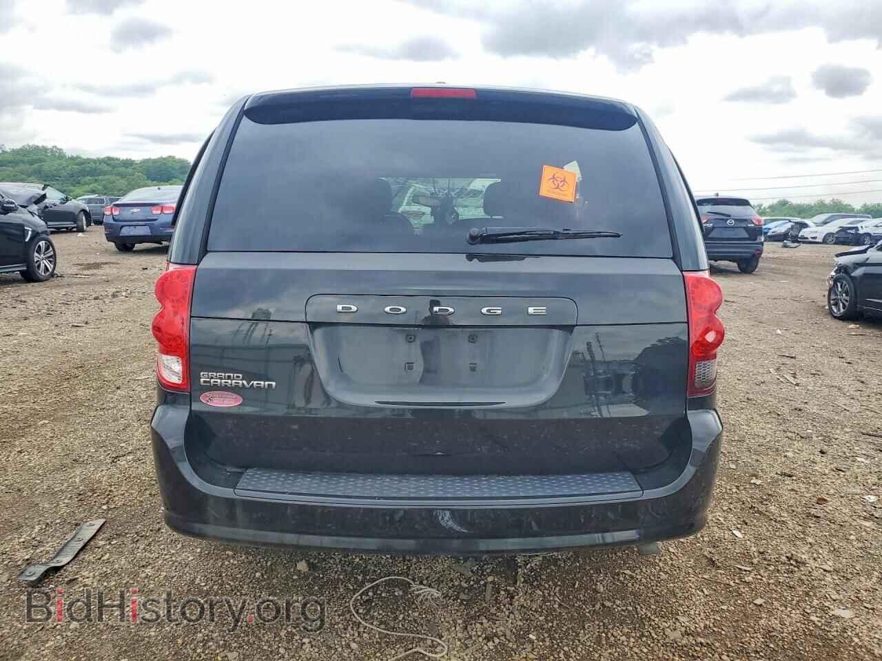 2017 DODGE CARAVAN - VIN: 2C4RDGBG3HR581980 - Photo 6