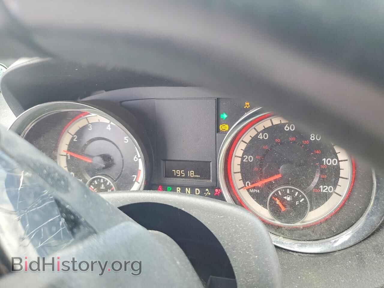2017 DODGE CARAVAN - VIN: 2C4RDGBG3HR581980 - Photo 9