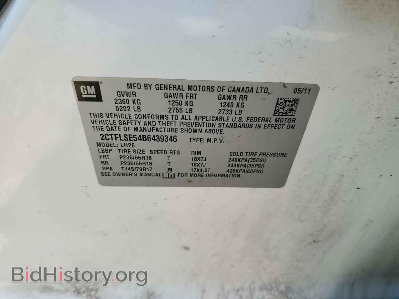 2011 GMC TERRAIN - VIN: 2CTFLSE54B6439346 - Фото 13