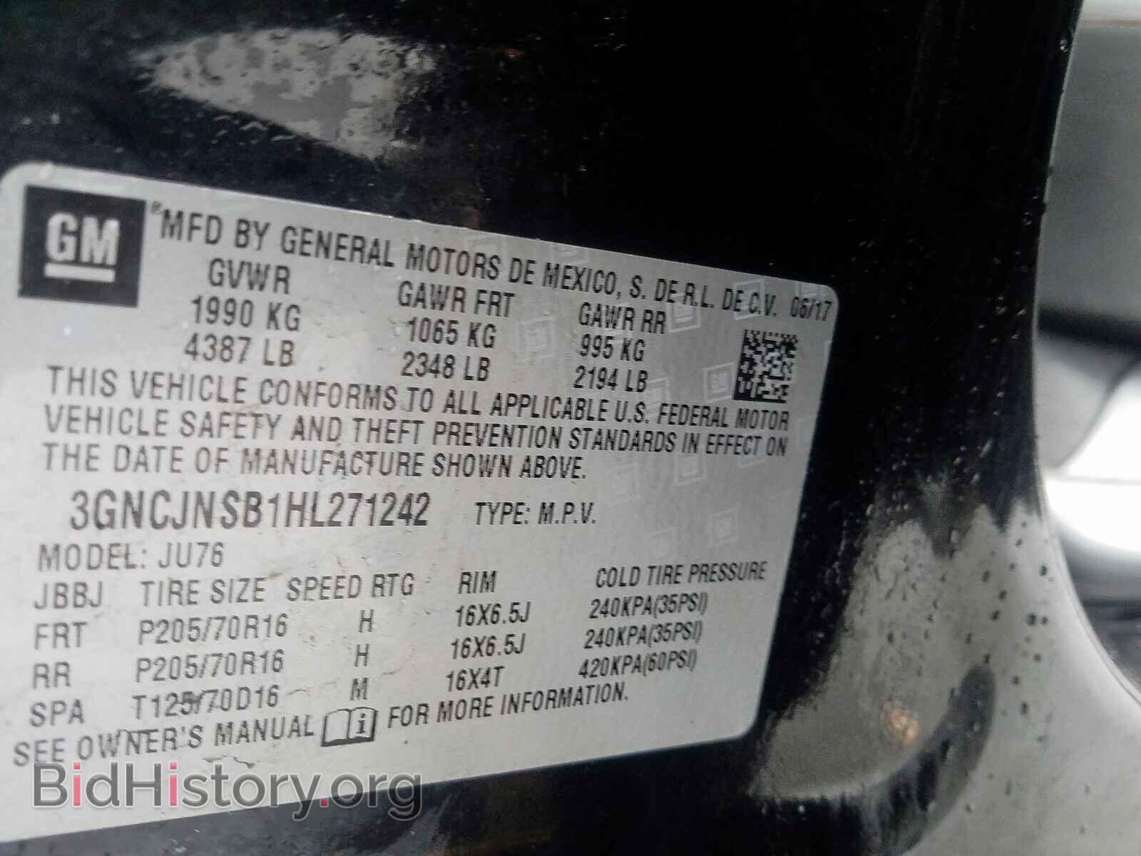 2017 CHEVROLET TRAX - VIN: 3GNCJNSB1HL271242 - Фото 10