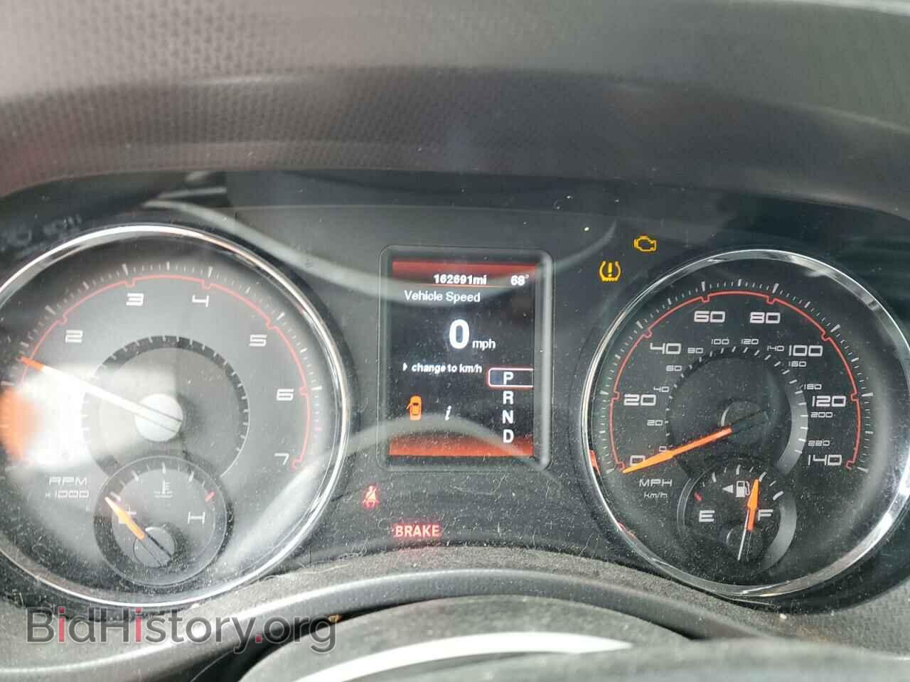 2012 DODGE CHARGER - VIN: 2C3CDXBG2CH109567 - Фото 9