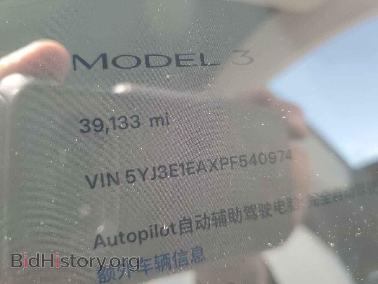 2023 TESLA MODEL 3 - VIN: 5YJ3E1EAXPF540974 - Фото 9