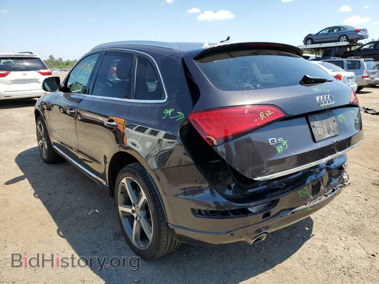 2015 AUDI Q5 - VIN: WA1CMAFP2FA007038 - Фото 3
