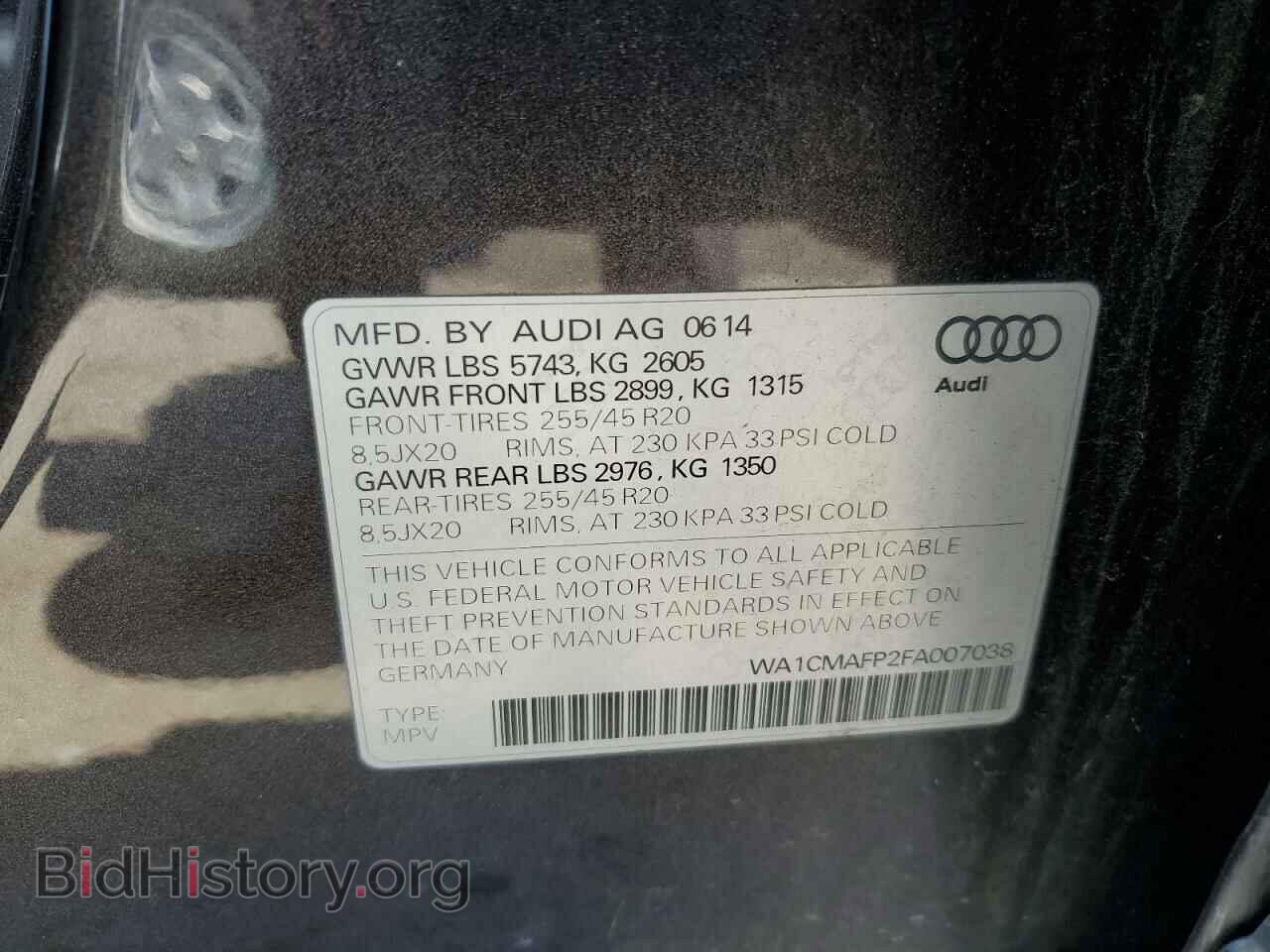 2015 AUDI Q5 - VIN: WA1CMAFP2FA007038 - Фото 10