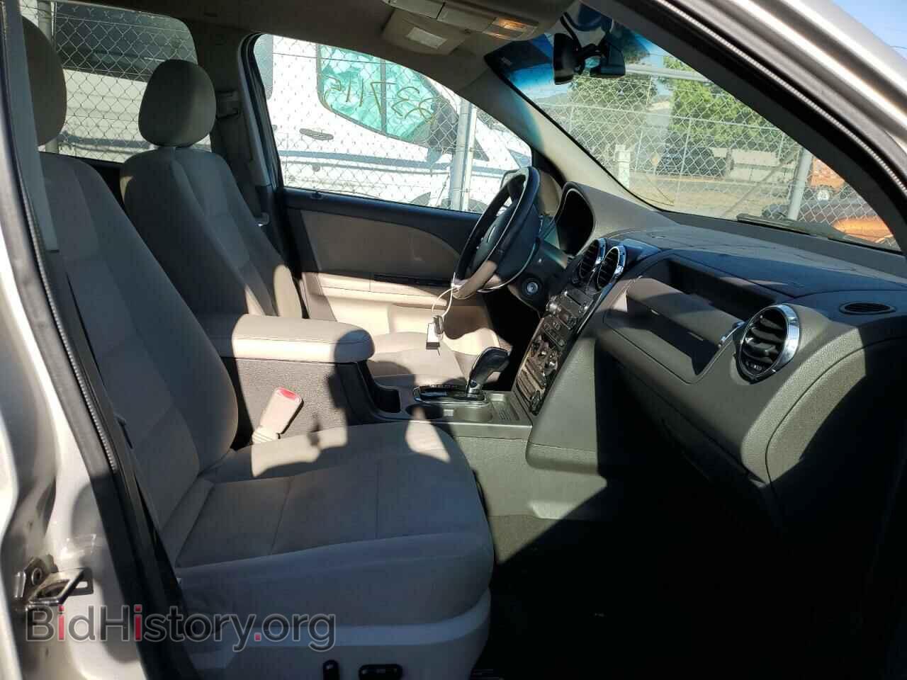 2008 FORD TAURUS - VIN: 1FMDK02W28GA38602 - Фото 5